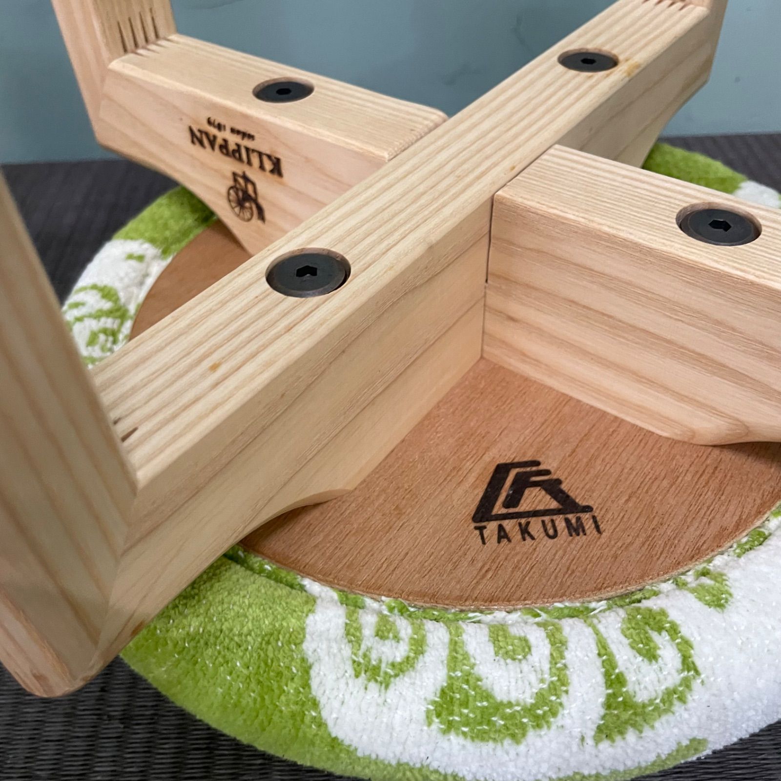 ♭ KLIPPAN 2脚セット マッシュルームスツール グリーン レッド 
