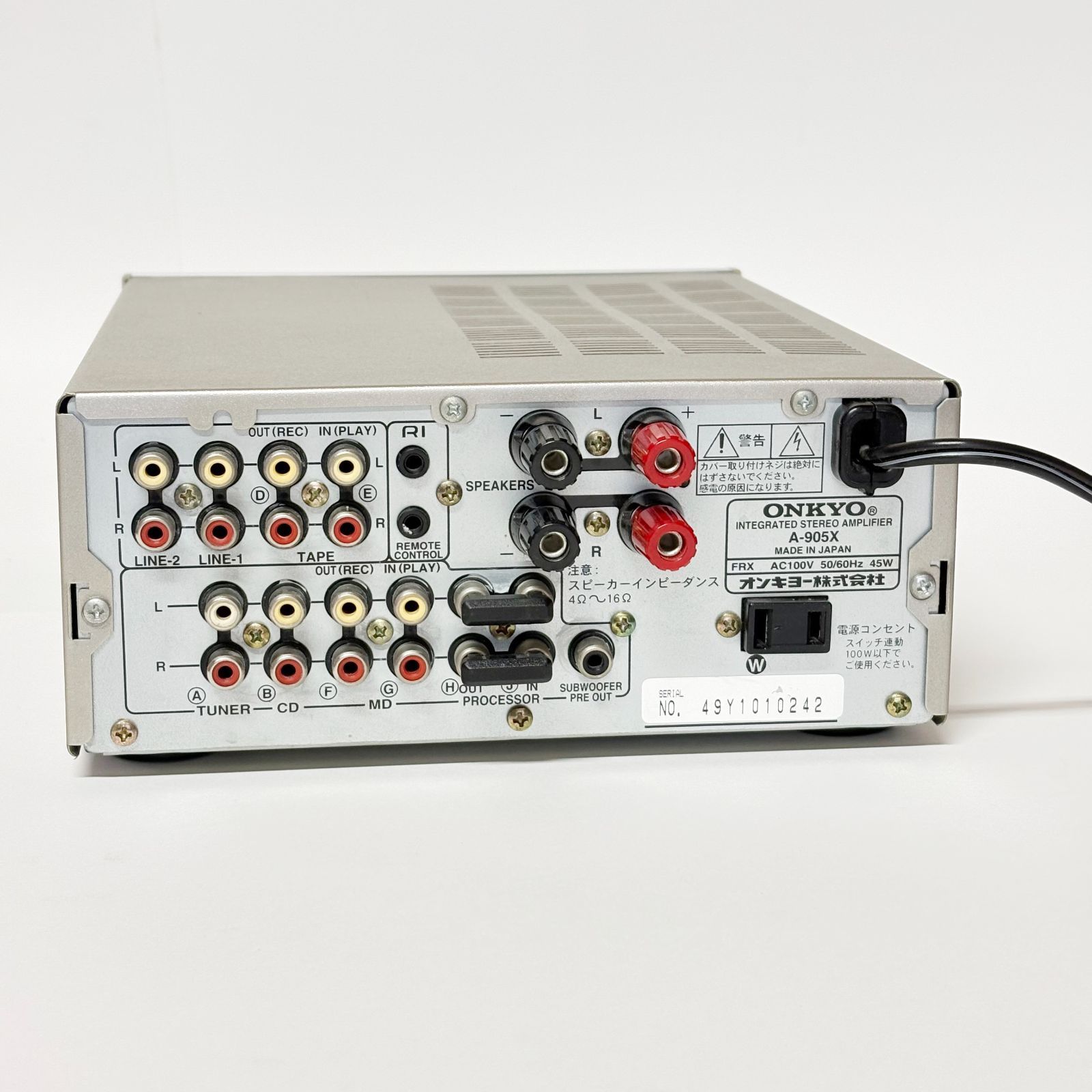 ONKYOプリメインアンプ☆A-905FX リモコン付き ☆ONKYO オーディオ機器