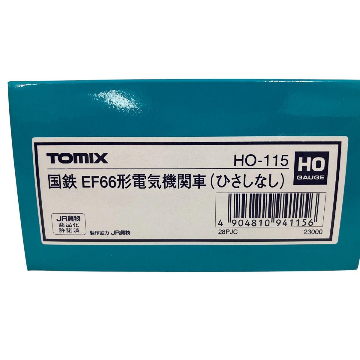 国鉄