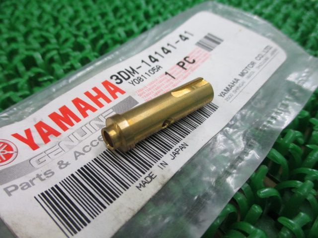 SRV250 メインノズル 3DM-14141-41 在庫有 即納 ヤマハ 純正 新品 バイク 部品 YAMAHA SRV250S 車検 Genuine ルネッサ