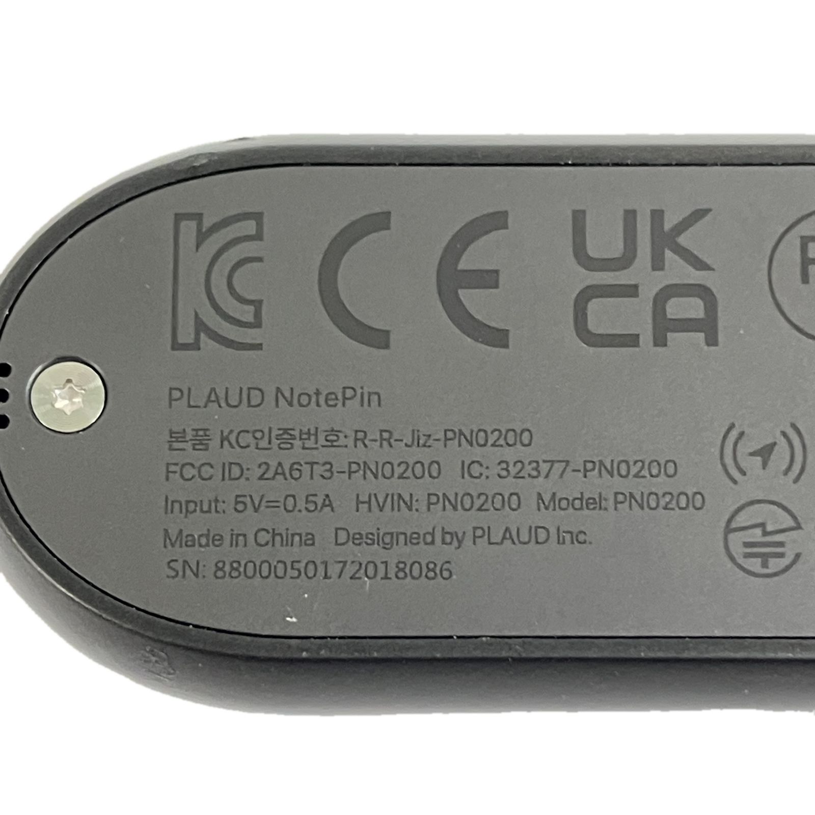 ガジェット Y10556080