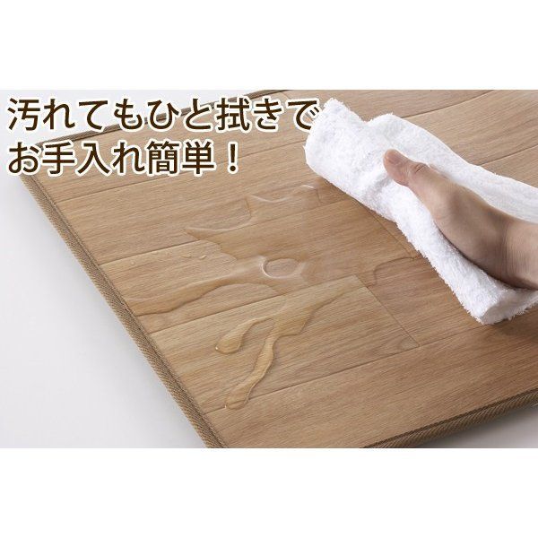 ホットキッチンマット 椙山紡織 45×130cm 電気マット ホットマット ダークブラウン WWW_KANDAIZUMI_COM