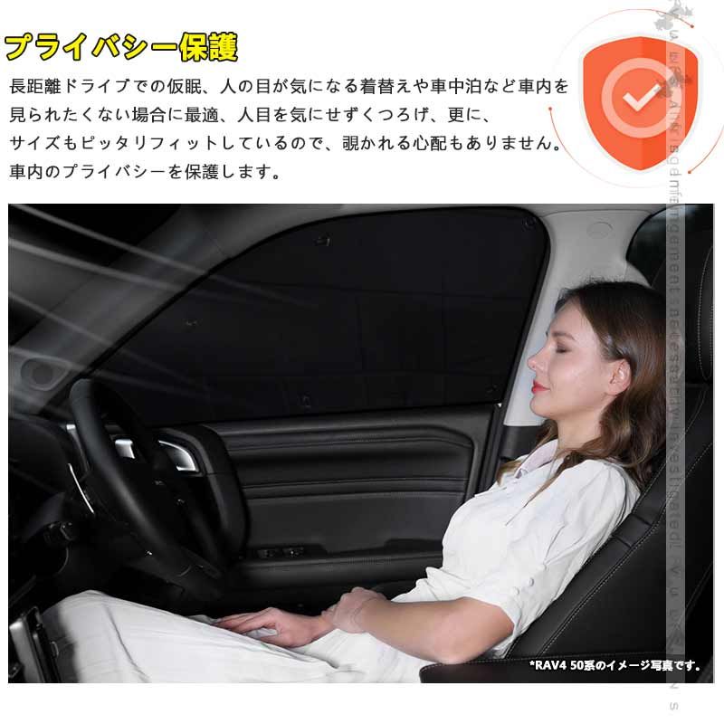 キャンプ 紫外線