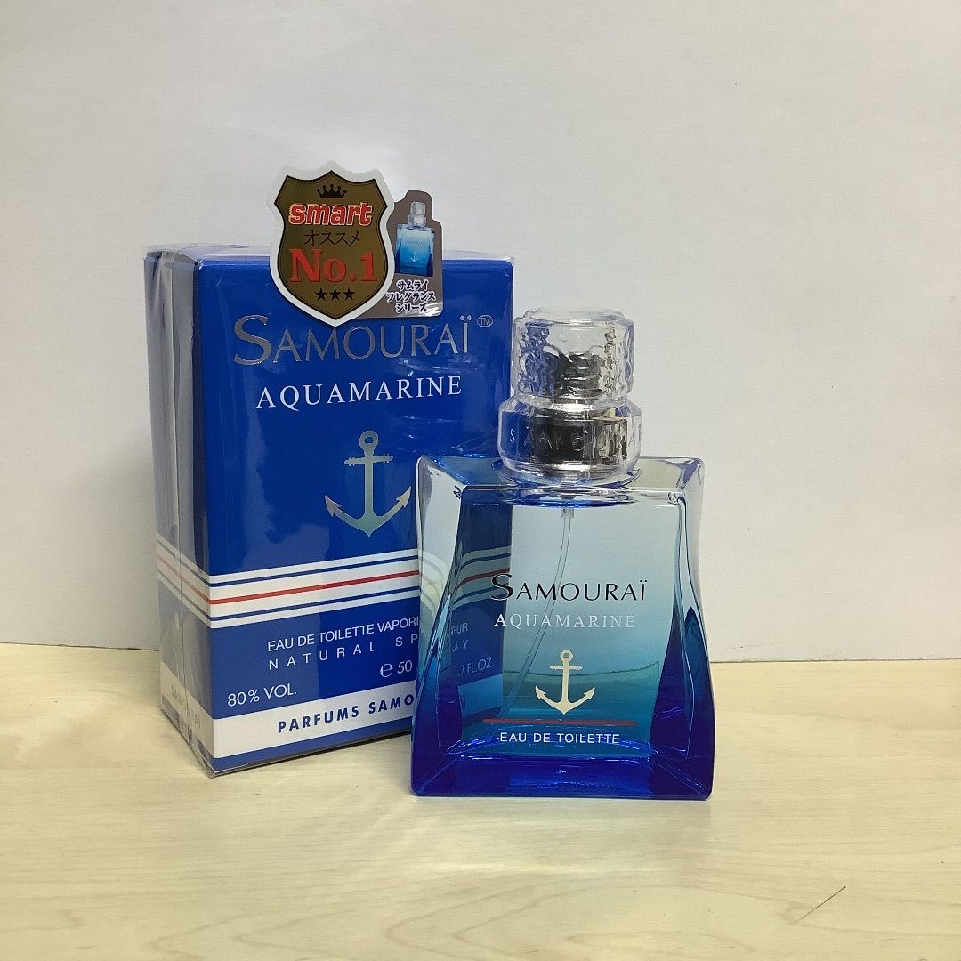 【送料無料/即納】  新品未開封 SAMOURAI 50ml オードトワレ サムライアクアマリン その他