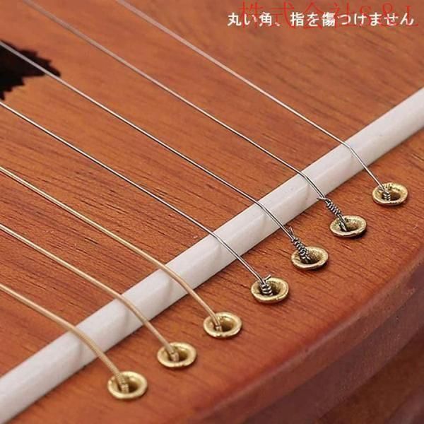 木製 ライアー ハープ 楽器 24弦 竪琴 簡単 株式会社S＆L 習い