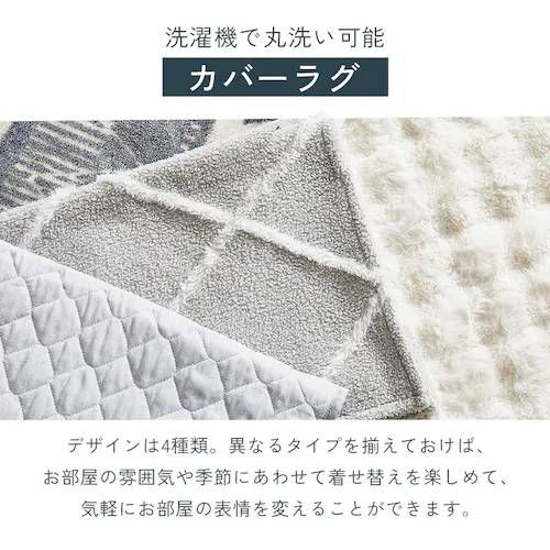 厚さ2.5cm HAGSM25-1824