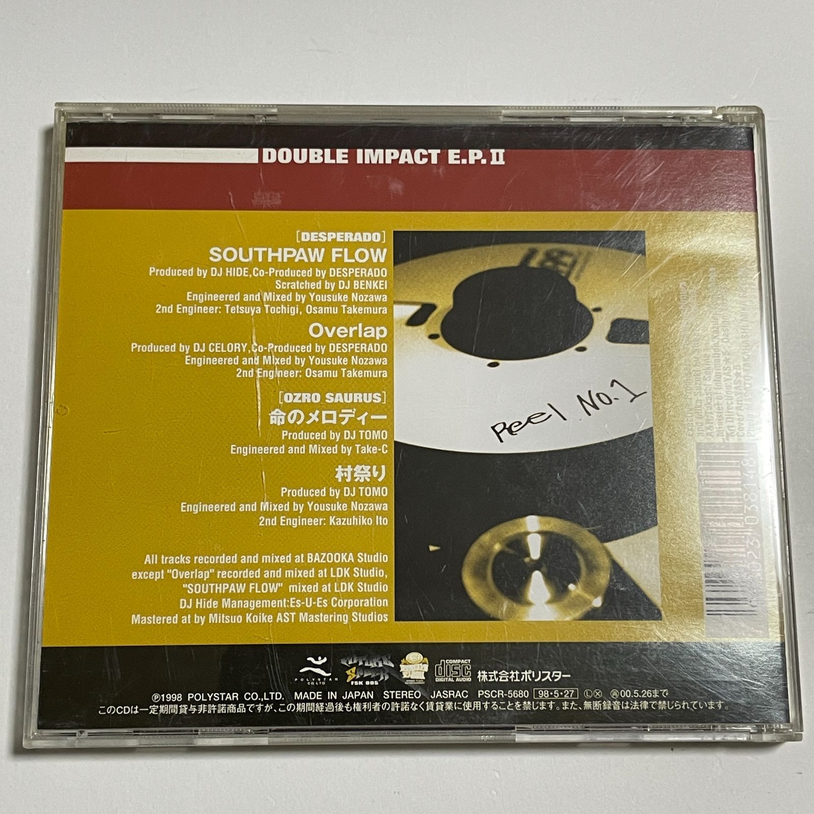 超レア盤★OZROSAURUS & DESPERADO レコード CD DESPERADO OZROSAURUS『DOUBLE IMPACT E.P.2』 - メルカリ
