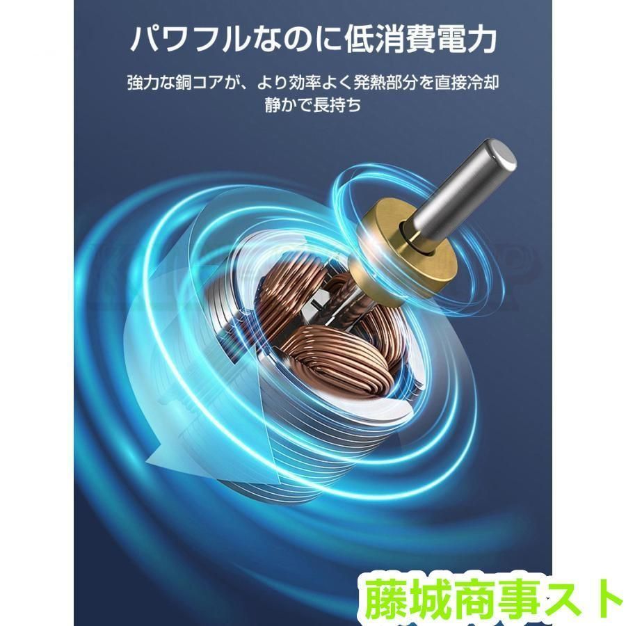 シートクーラー