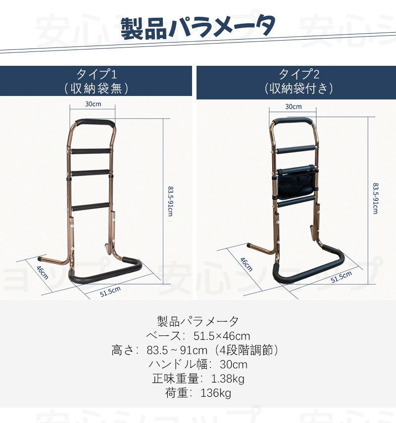 コードレス 電動 エアーポンプ式 介護 ベッド ラクライナーα AX-065 Amazon.co.jp: 起き上がりらくらく コードレス 電動 背もたれ