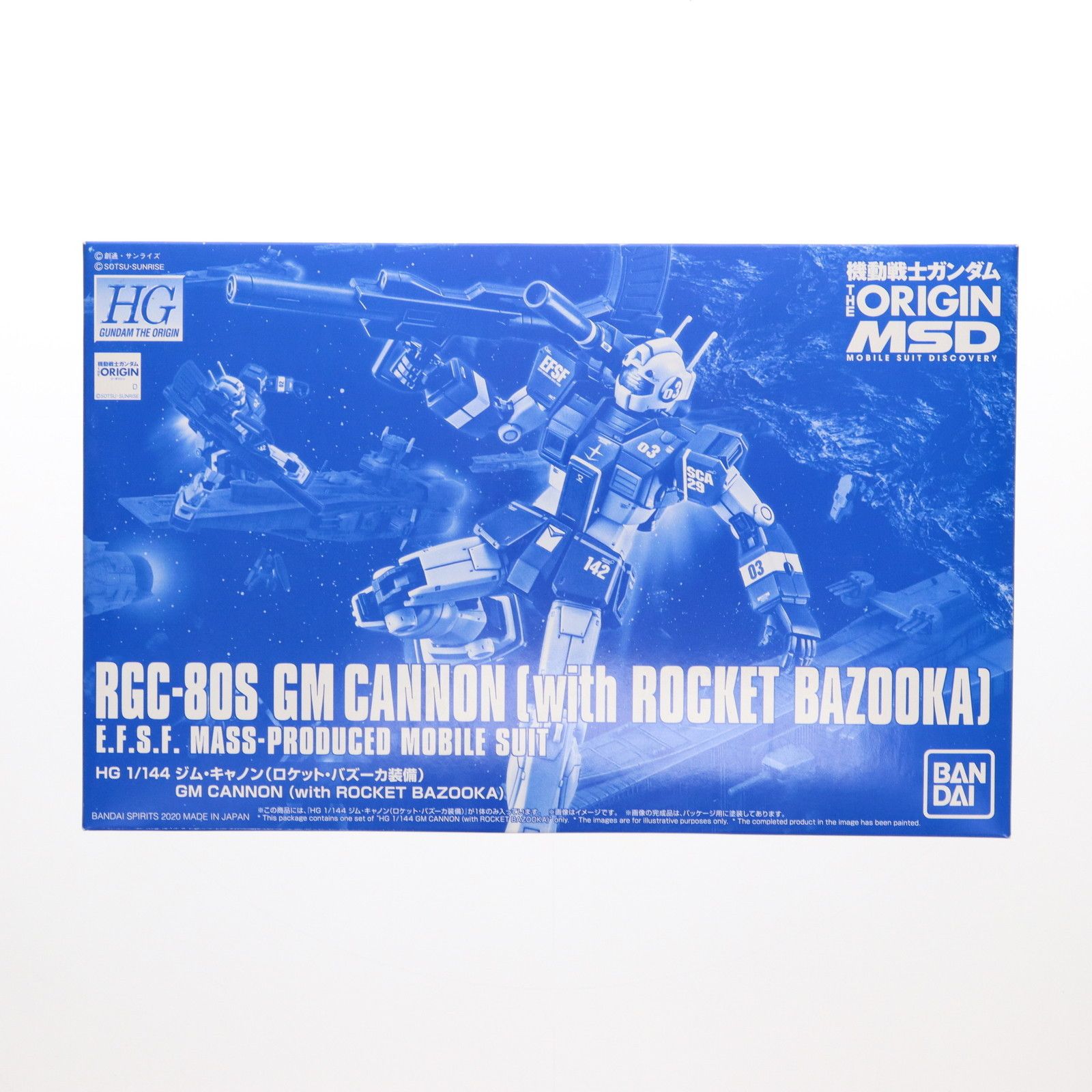 プラモデル　1/144 HG RGC-80S ジム・キャノン(ロケット・バズーカ装備) 「機動戦士ガンダム THE ORIGIN MSD」 [5059059] ふるいちオンライン - ホビー/機動戦士ガンダム/HG 1/144 ジム