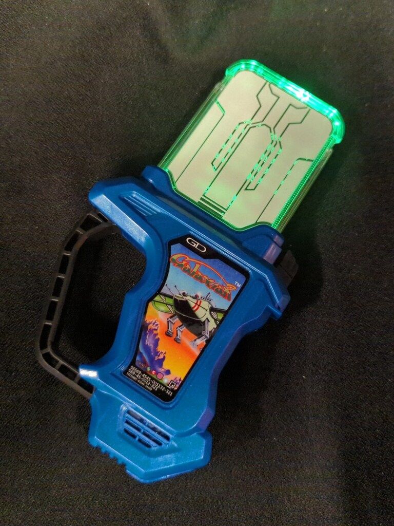 バンダイ DXライダーガシャットシリーズ 仮面ライダーエグゼイド