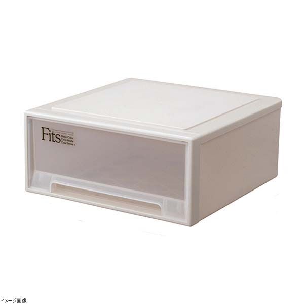 【新品】天馬 Fits フィッツケース ワイド (幅45×奥行45×高さ20cm) カプチーノ