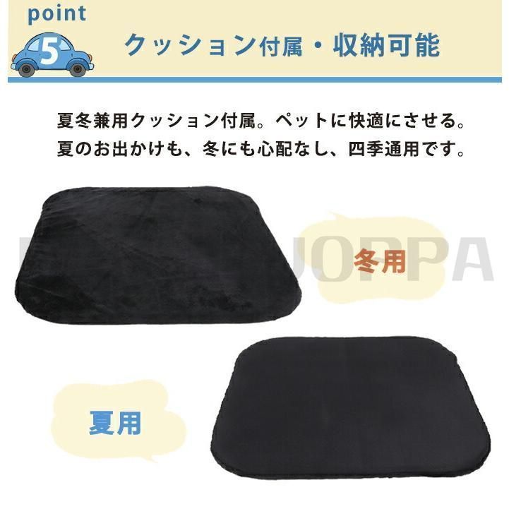 トランク 猫トンネル