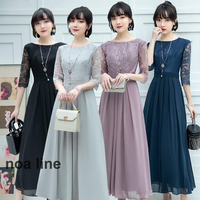 オシャレなデザインにリボンが可愛い ベア イブニングドレス オシャレなデザインにリボンが可愛い ベア イブニングドレス オシャレ