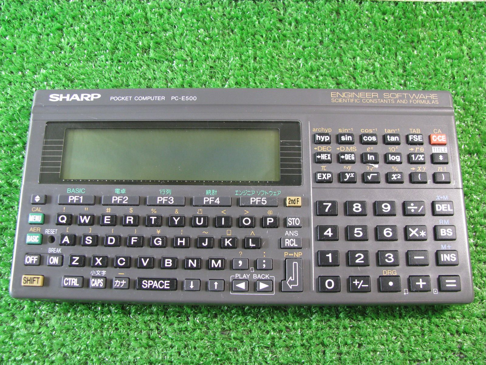 R1610 SHARP POCKET COMPUTER PC-E500 ポケットコンピューター