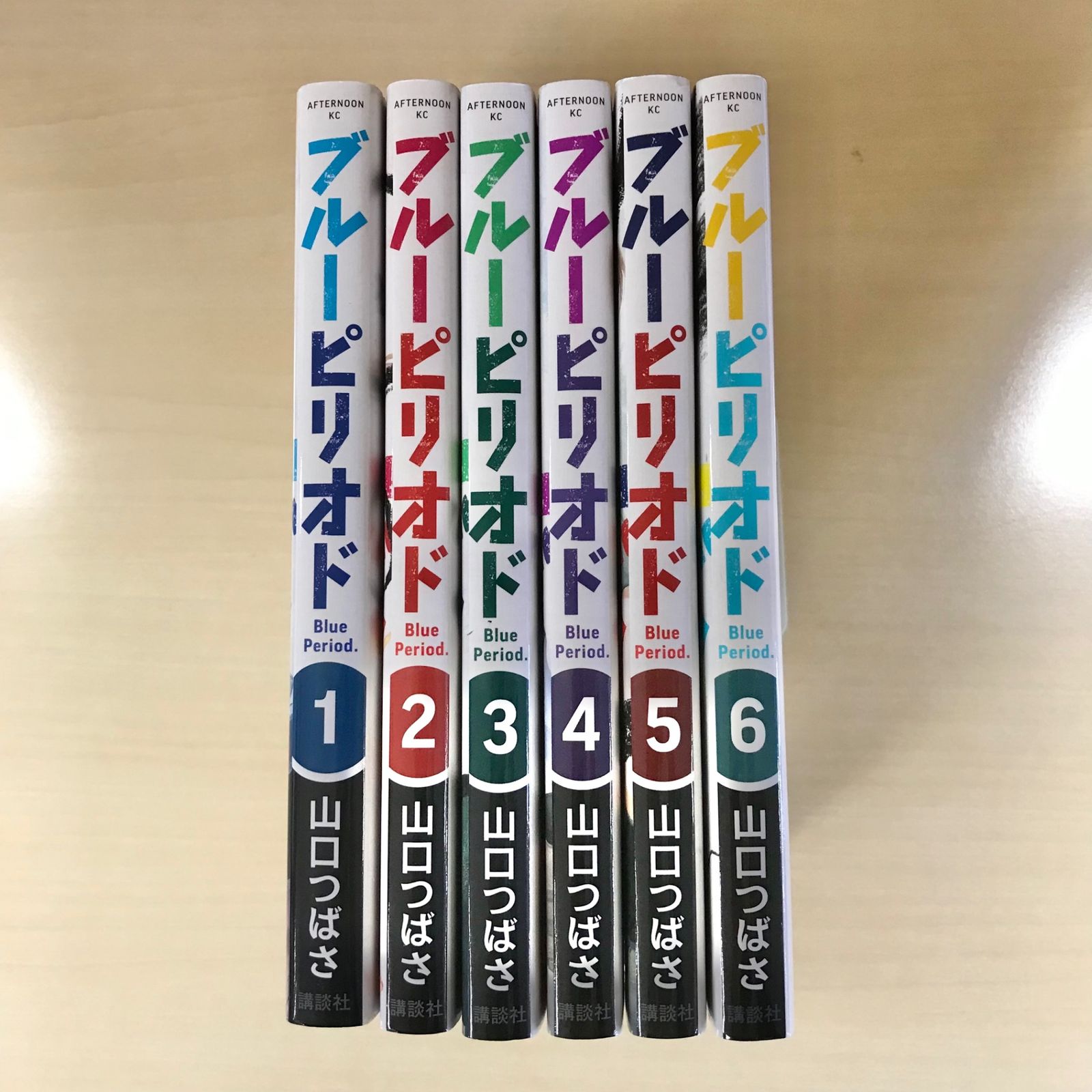 ブルーピリオド 1-14巻セット 美品☆ブルーピリオド☆単行本☆1-14巻☆全巻セット - メルカリ