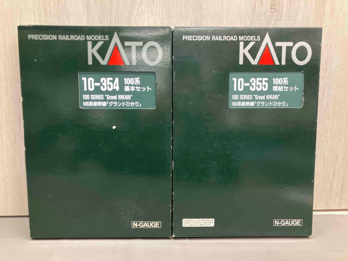KATO 10-354/10355 100系東海道・山陽新幹線（グランドひかり）基本＋