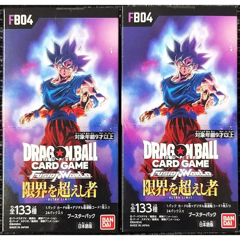 ドラゴンボールカード フュージョンワールド未開封BOX 4BOX BANDAI ドラゴンボールスーパーカードゲーム フュージョン