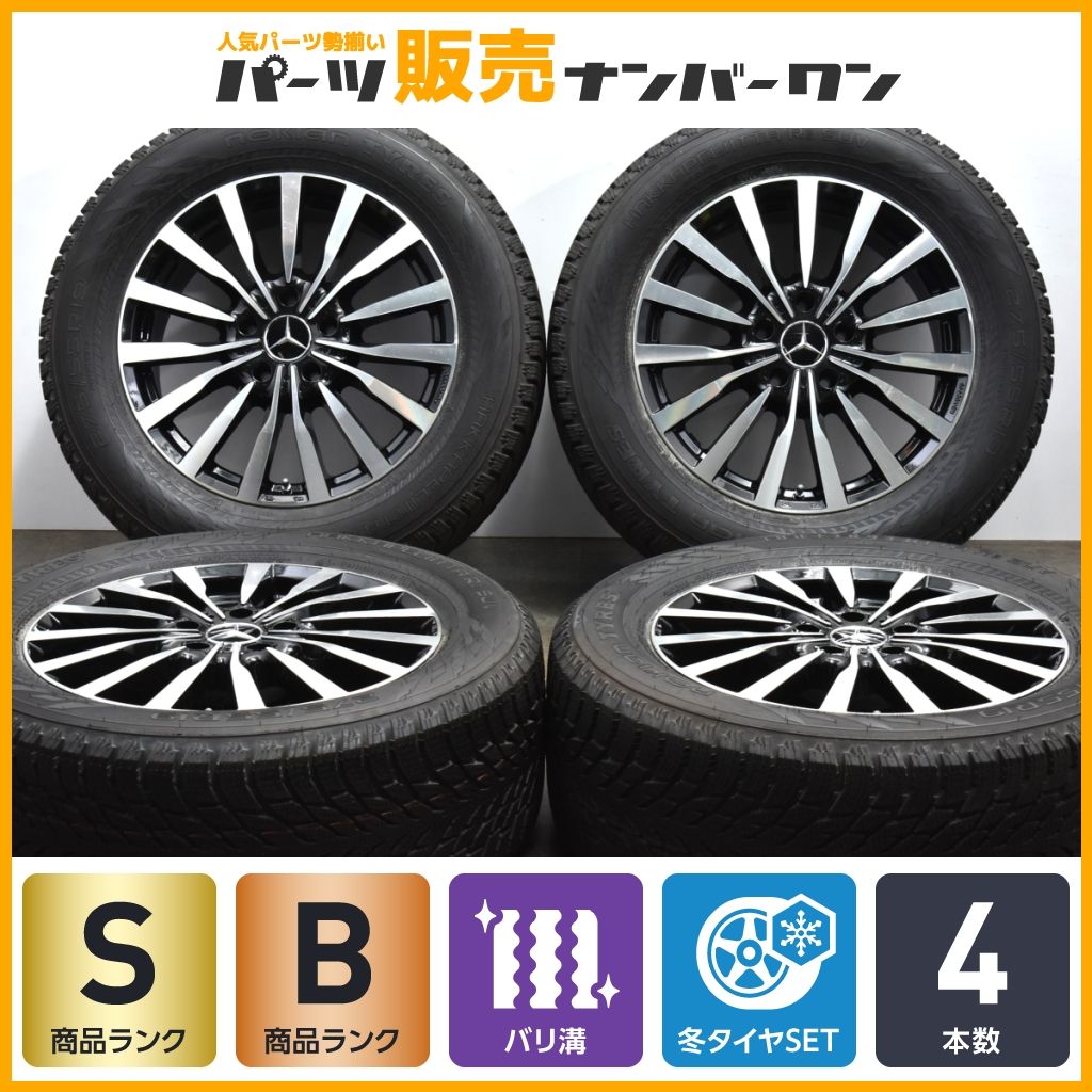 美品！バリ溝ベンツ AMG Gクラス G63 W463 純正 20インチ 9.5 美品 バリ溝】メルセデスAMG W463 G63 純正 AMG 20in 9.5J +50