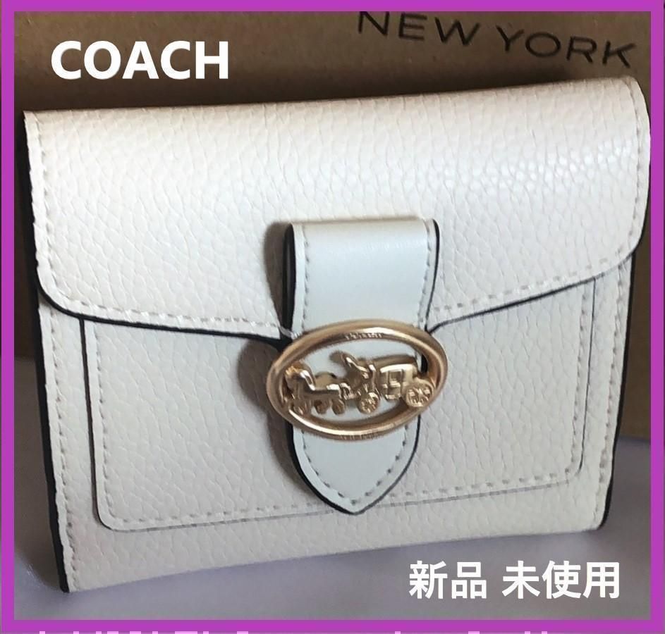 9500円でいかがでしょうかCOACH 新品 ホワイト 折り財布 レディース