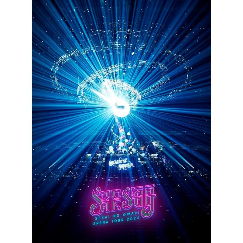 深海 通常盤 DVD