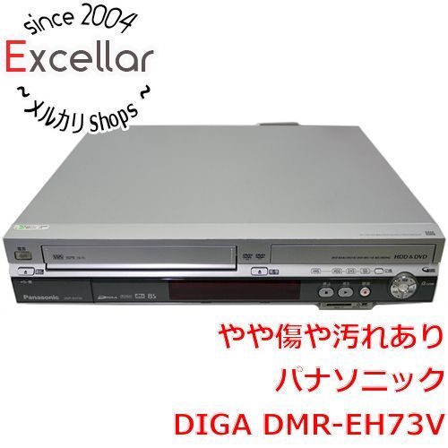 bn:8] Panasonic DVDレコーダー DIGA DMR-EH73V SDカードスロット