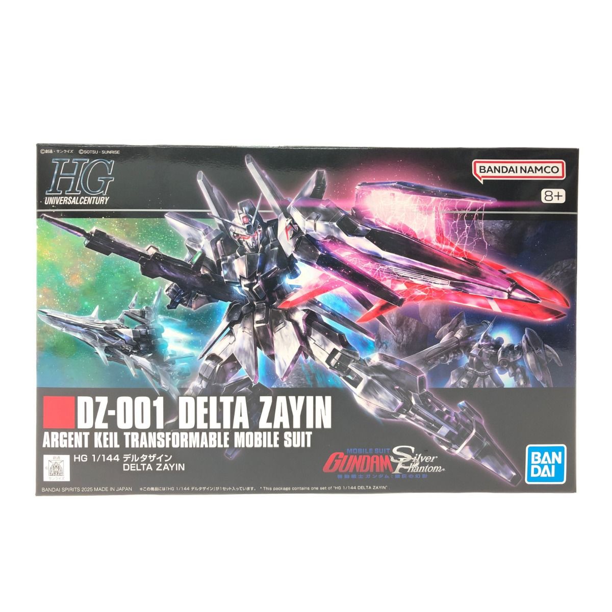 HG 1/144 デルタザイン HG 1/144 デルタザイン HG 1/144 Dガンダム