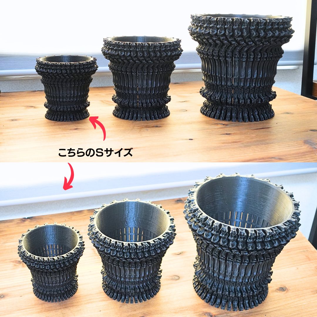 3Dプリント鉢 3Dプリンター鉢 作家鉢 植木鉢 Green5【ZARU101S
