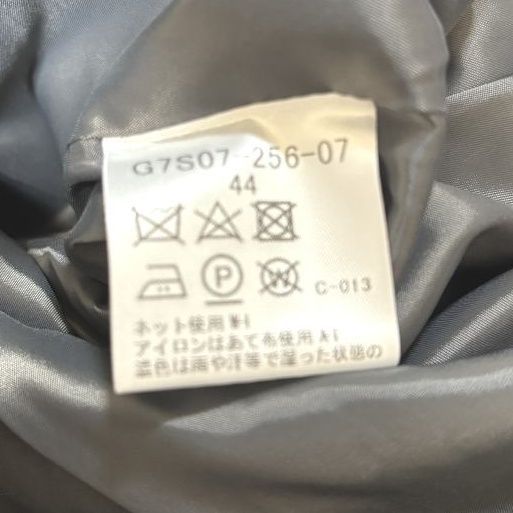 顕著な マッキントッシュロンドン マーメイドスカート ウール100 ダークグレー 44号 無地 【人気急上昇】