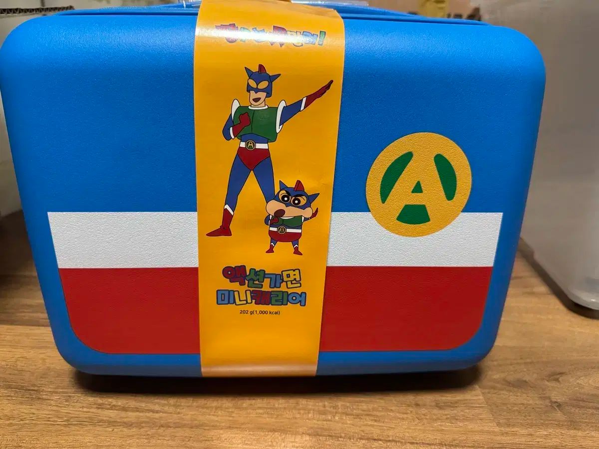 クレヨンしんちゃん アクションマスク ミニ キャリーケース スーツケース