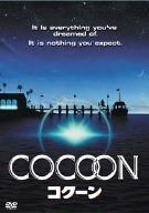 コクーン [DVD] 【公式通販】
