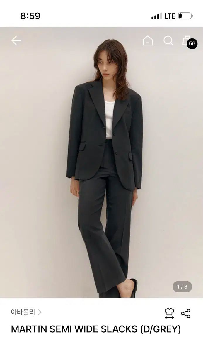 Jung Won Cha 疲れる イ ソンビン ムン ガヨン 着用 アバモリ マーティンス メランジェ シングルジャケット セットアップ