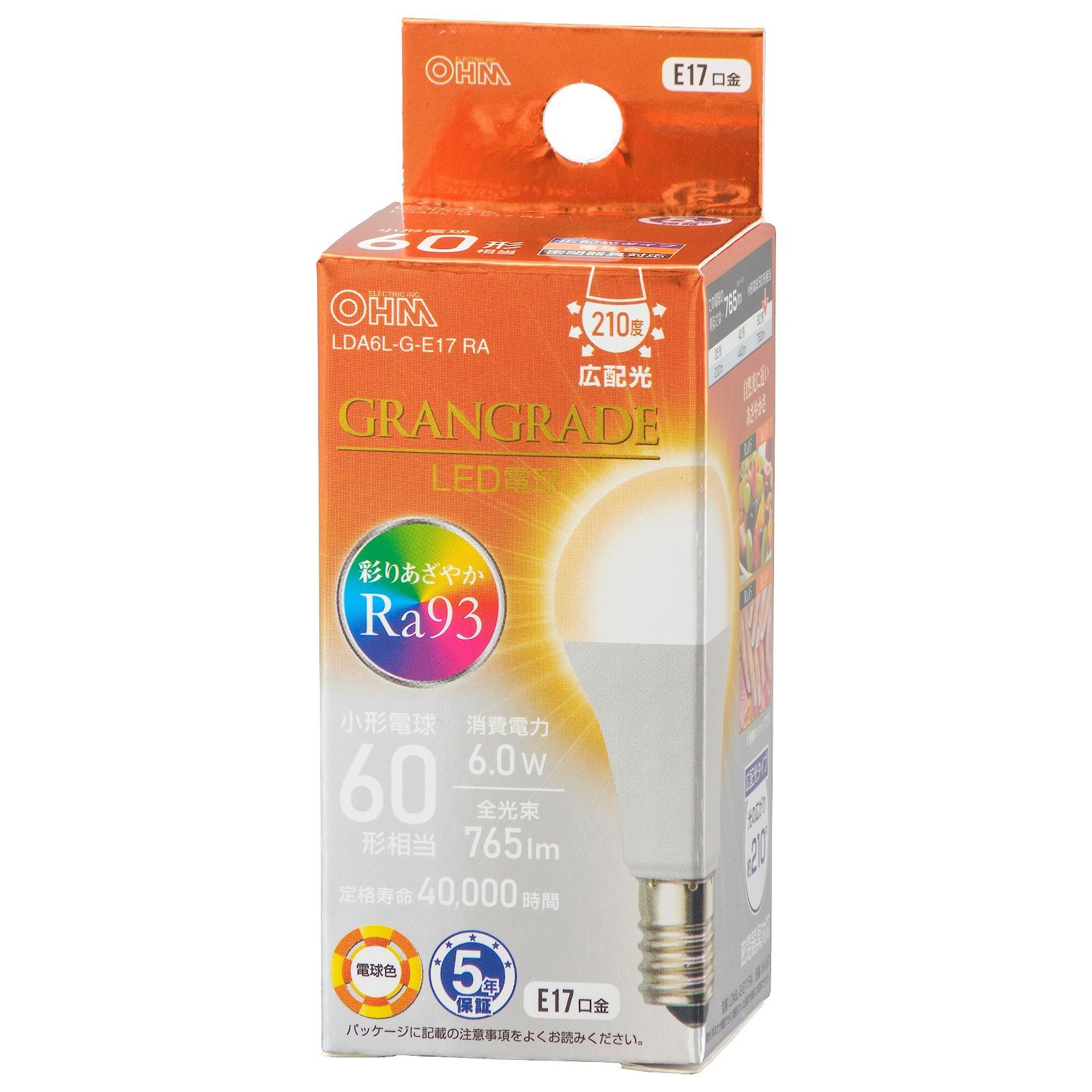 オーム(OHM) 電機 LED電球小形 E17 60形相当/60W相当 電球色 Ra93高演色 密閉器具対応 断熱材施工器具対応 ミニクリプトン形 5年 LDA6L-G-E17 RA 06-5563