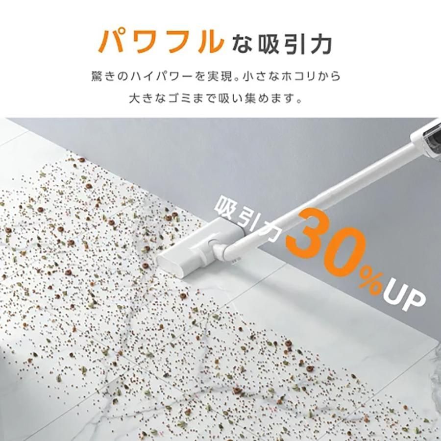 スティッククリーナー 新生活