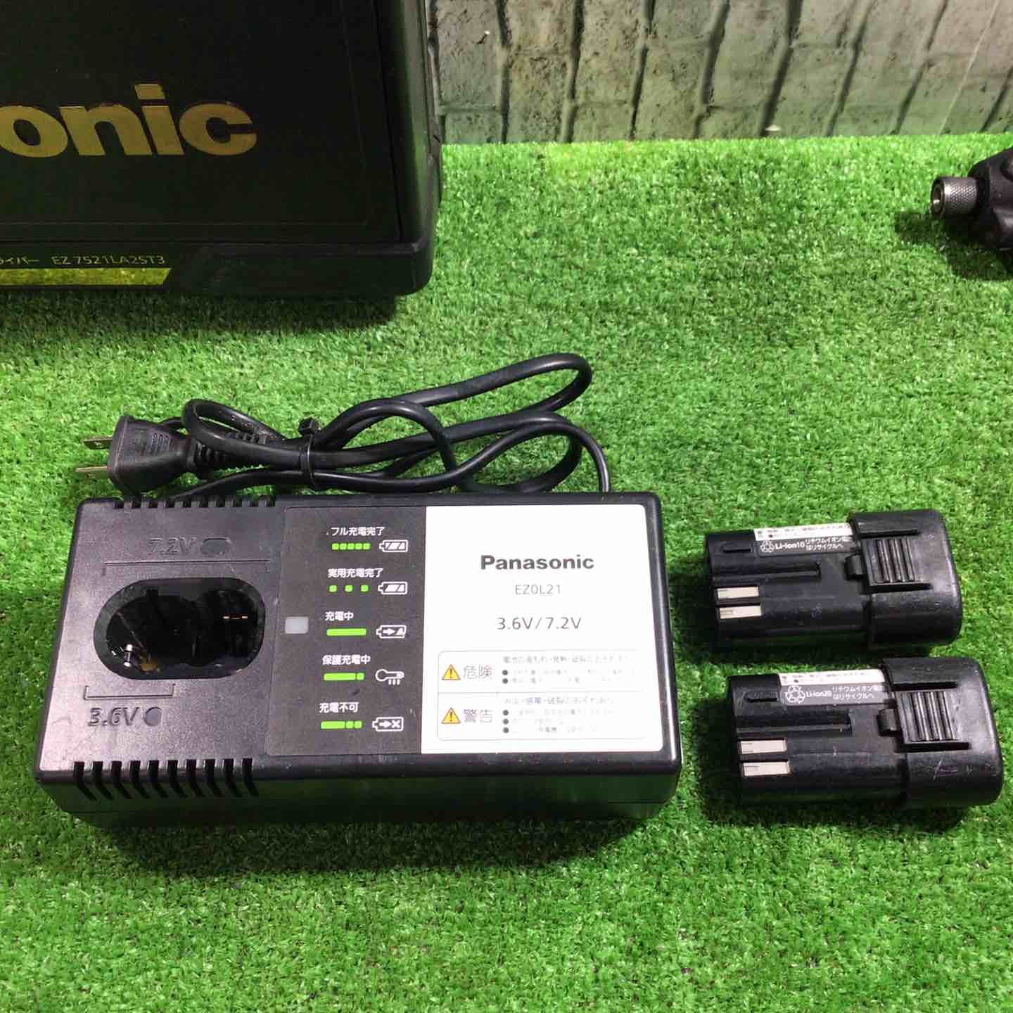  パナソニック Panasonic スティックインパクトドライバ R レッド その他 電動工具 エア工具