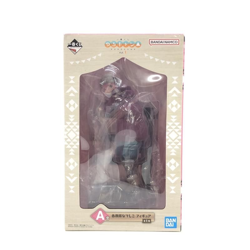 BANDAI - 【中古】バンダイ 一番くじ ゆるキャン△ Vol.2 A賞 各務原なでしこ 未開封品[97][240097219250] 中古】バンダイ 一番くじ ゆるキャン△ Vol.2 A賞 各務原