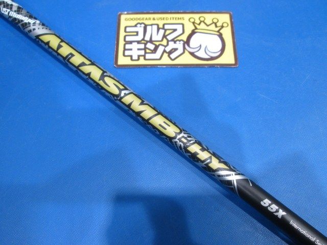 GK鈴鹿☆ 668 【中古シャフト】USTマミヤ☆ATTAS MB-HY 55 （X）☆39.0