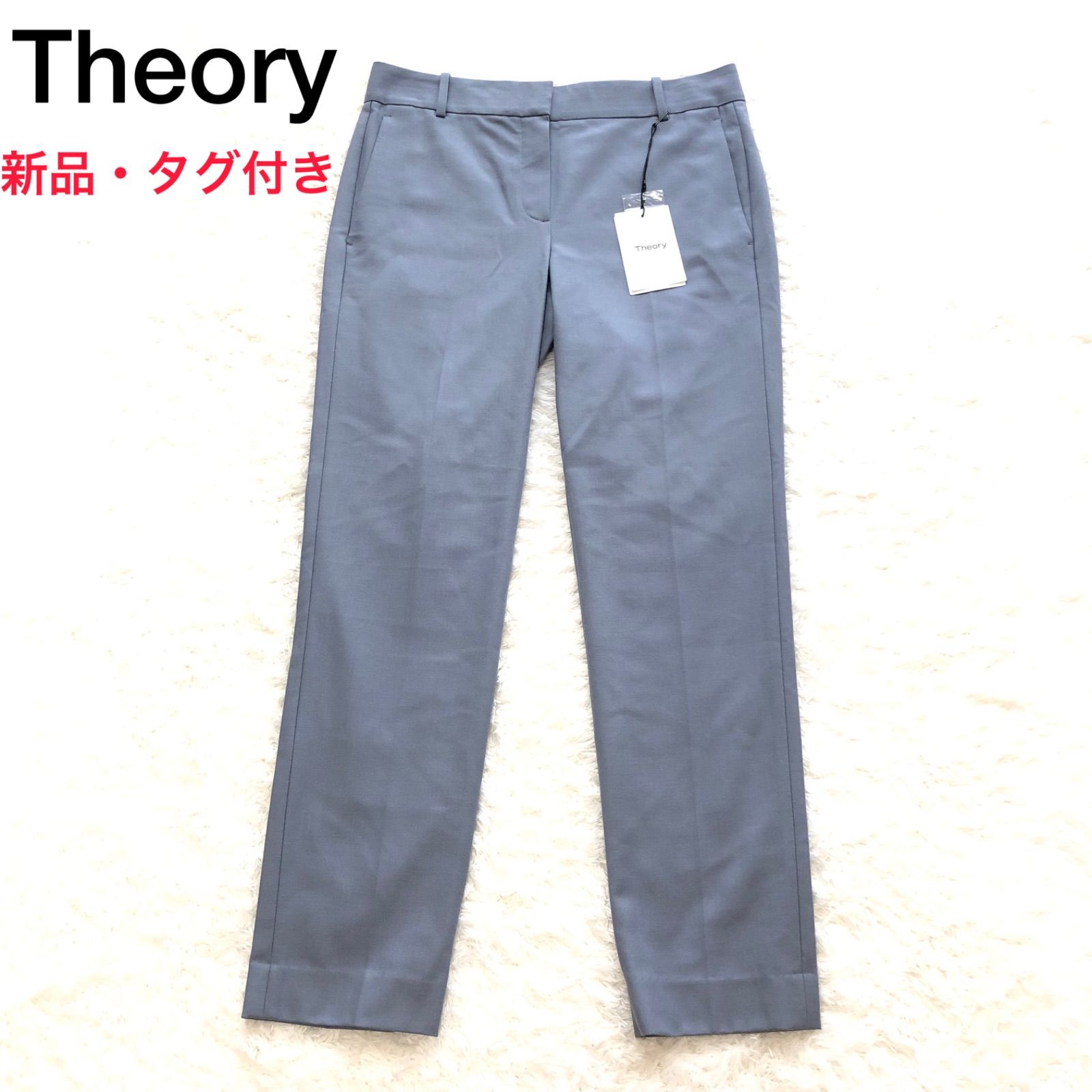 新品・タグ付き] Theory セオリー パンツ Mサイズ - メルカリ