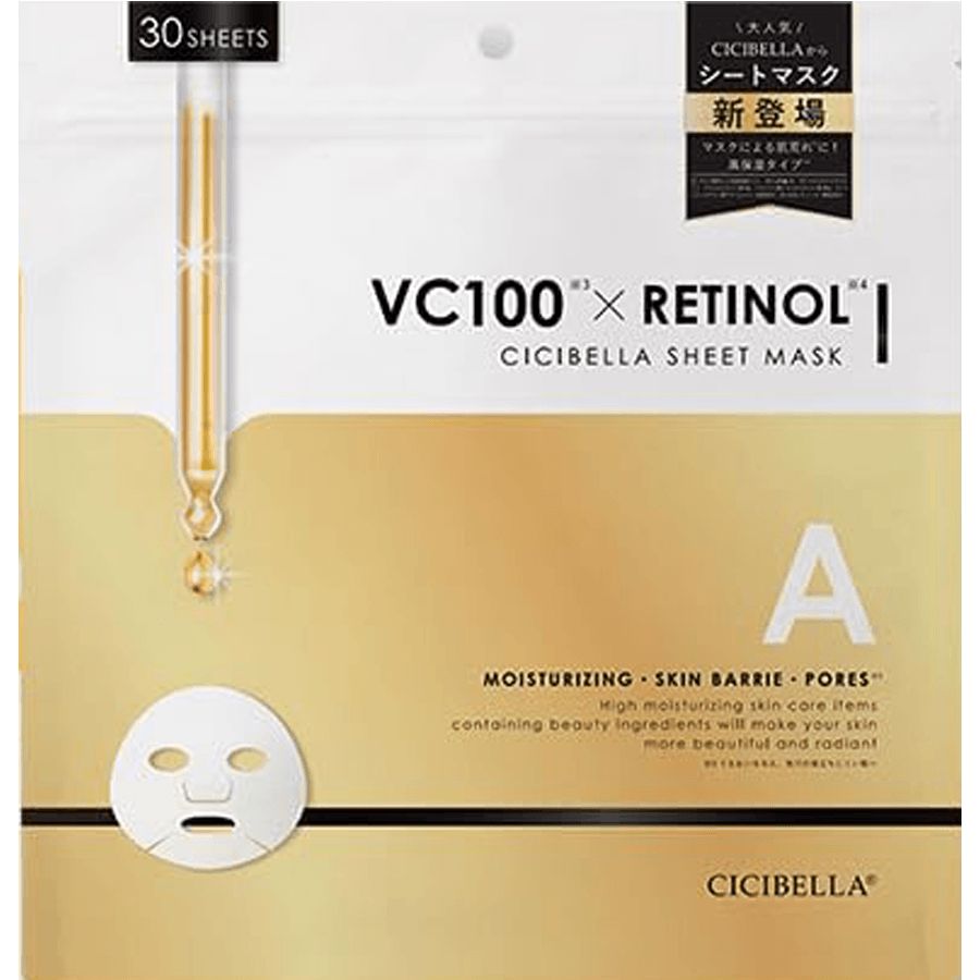 ❤️シシベラ 30枚入り日本製 シートマスクVC100xRETINOL CICIBELA