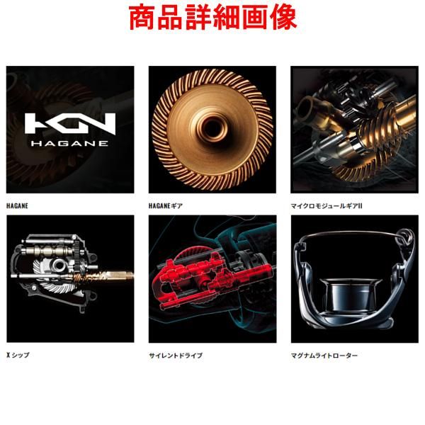 シマノ ΞⅠ 23 エクスセンス XR C3000MHG シーバス リール シマノ ΞⅠ 23 エクスセンス XR C3000MHG シーバス リール