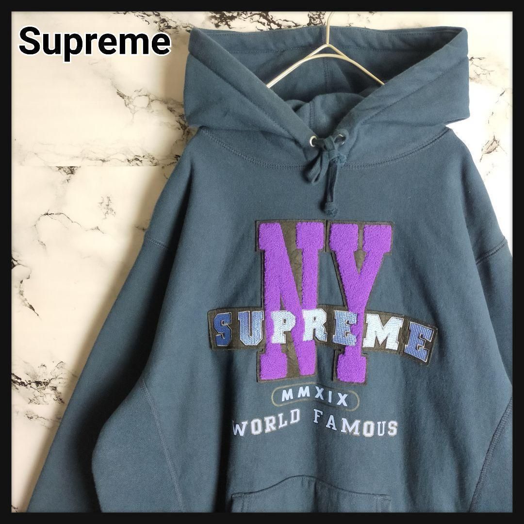【入手困難】シュプリーム☆センターパイルロゴ パーカー 刺繍 即完売品モデル 即完売品モデル】シュプリーム☆センターパイル刺繍ロゴ入り