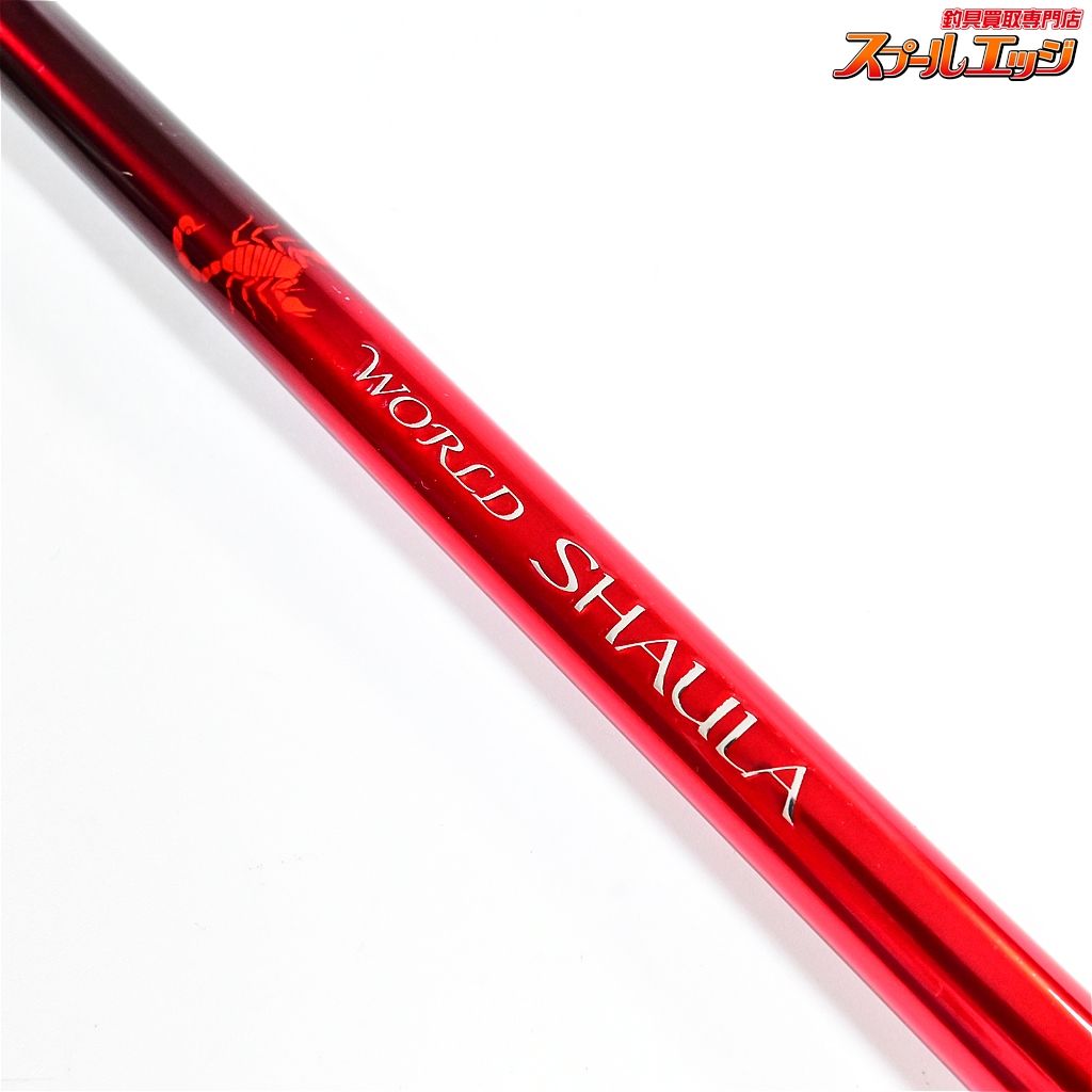 【シマノ】 23ワールドシャウラ リミテッド 1652R-3 SHIMANO