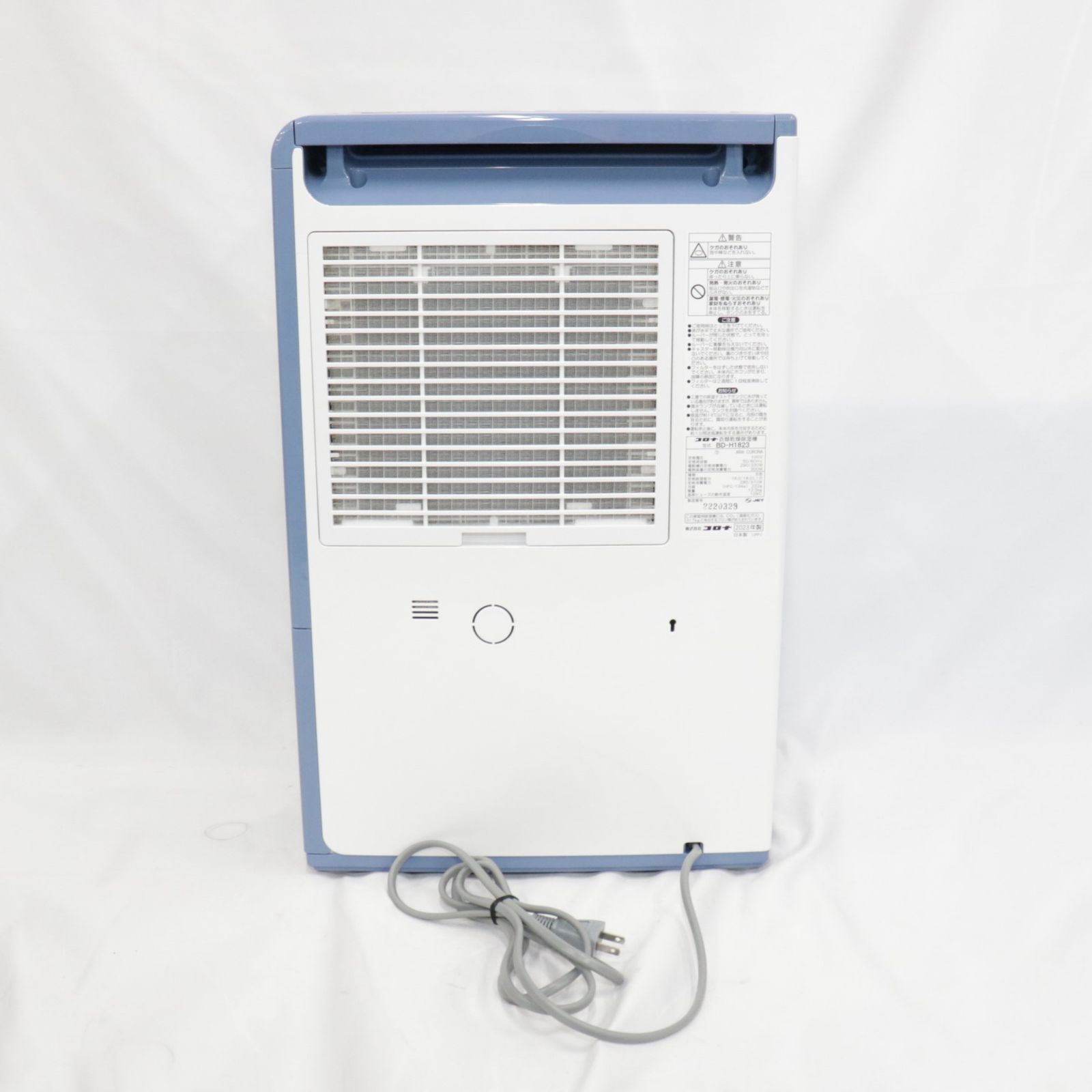 BD-H1823 AG