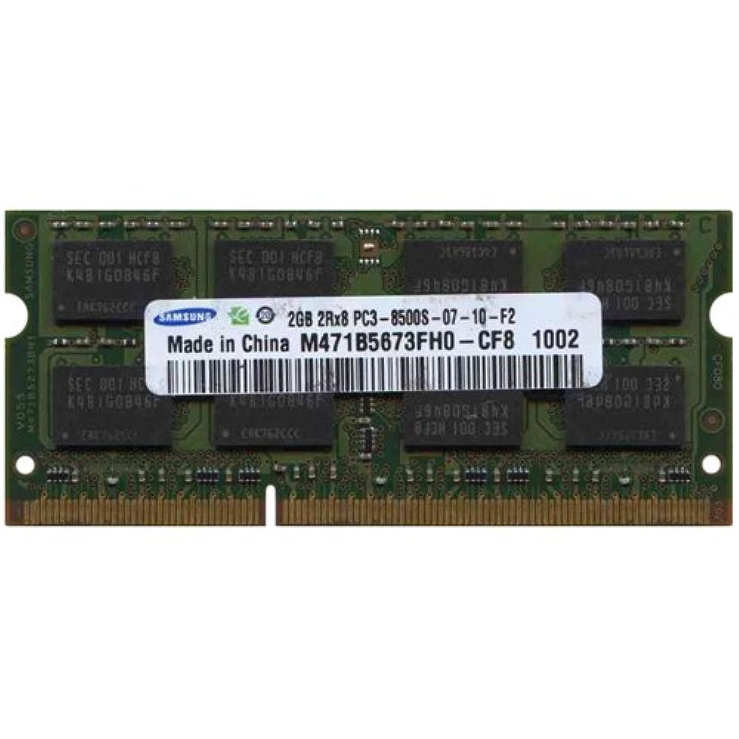 2GB Samsung純正 ノートパソコン用DDR3メモリー 1066MHz 204pin SO-DIMM PC3-8500 M471B5673FH0-CF8