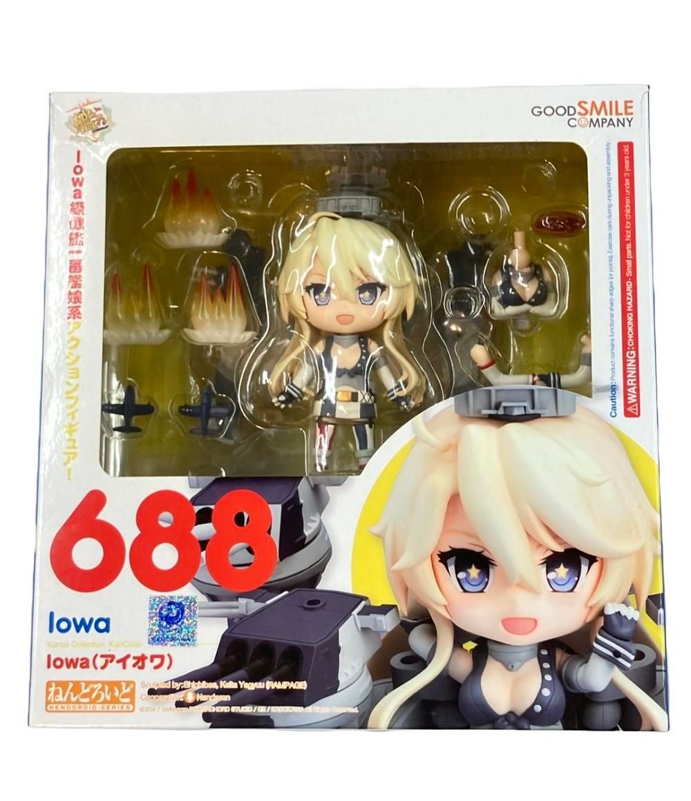 IA -ARIA ON THE PLANETES- | 株式会社アクアマリン【GUMI フィギュア