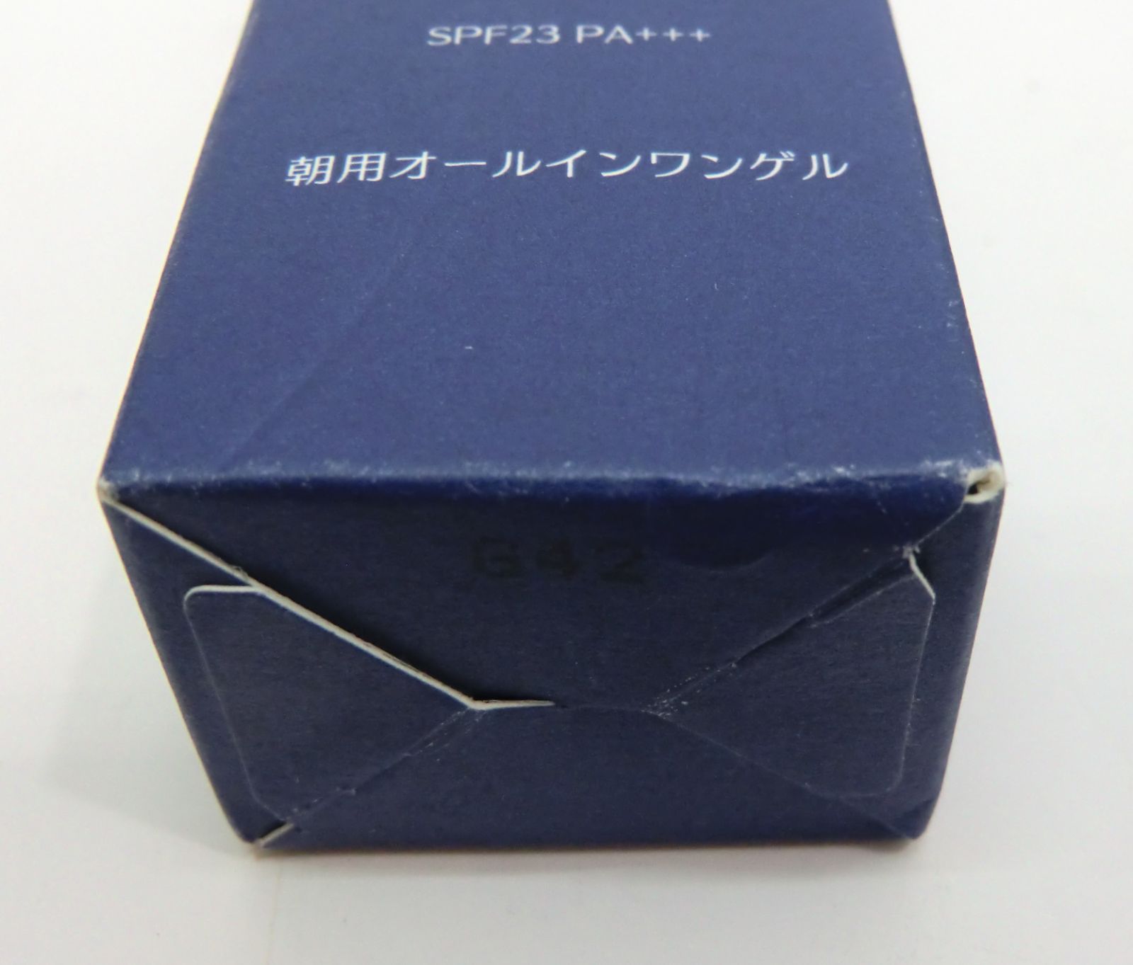 夜用保湿ゲルクリーム 50g×3