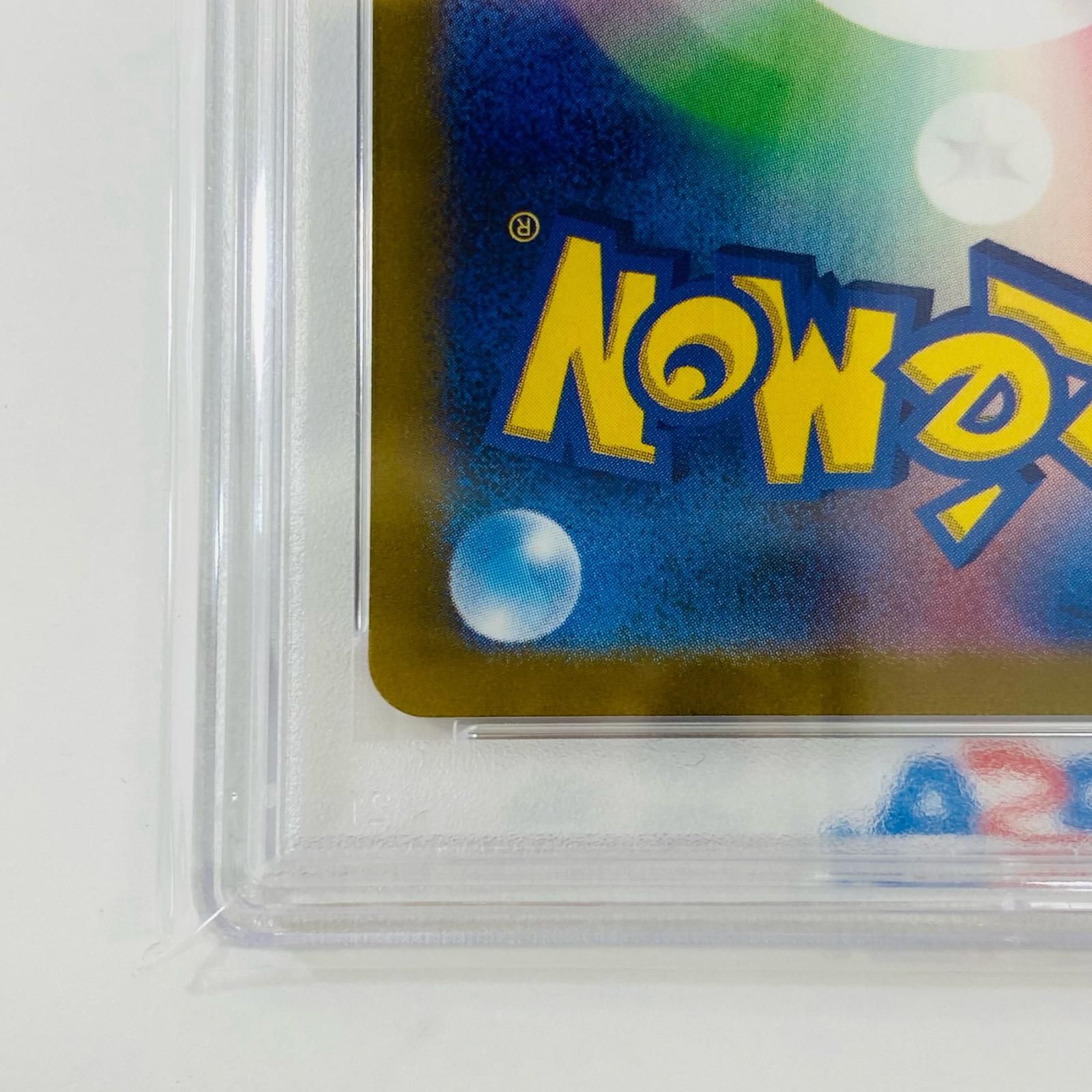 【飾磨店】 中古 トレーディングカード PSA10 ナンジャモ SR SV2D-091 ポケモンカードゲーム ナンジャモ SV2D-091 【362】 飾磨店】 中古 トレーディングカード PSA10 ナンジャモ SR SV2D
