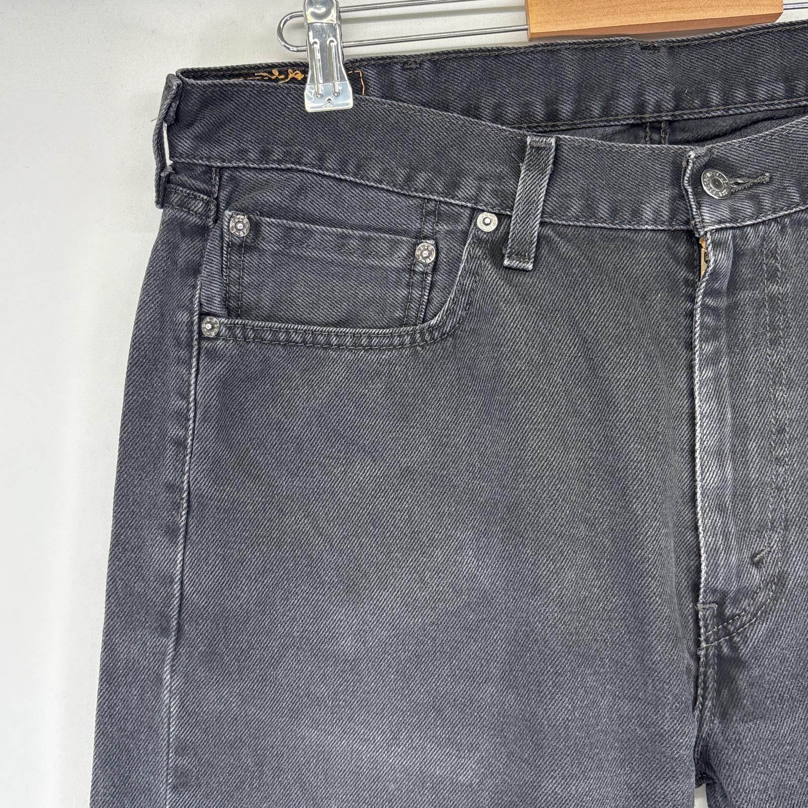 古着 リーバイス Levi's デニムパンツ 505 ストレート 大きいサイズ