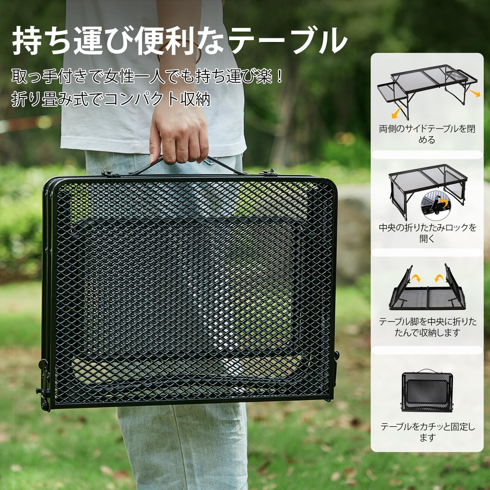 キャンプ用品 バーベキュー 登山 BBQ 耐荷重40kg おしゃれ 耐熱