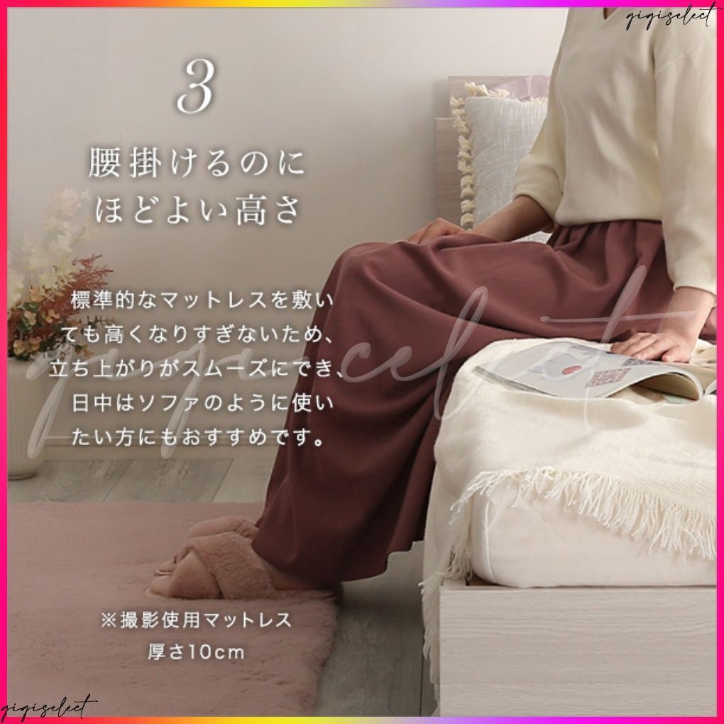 大人かわいいインテリア 棚